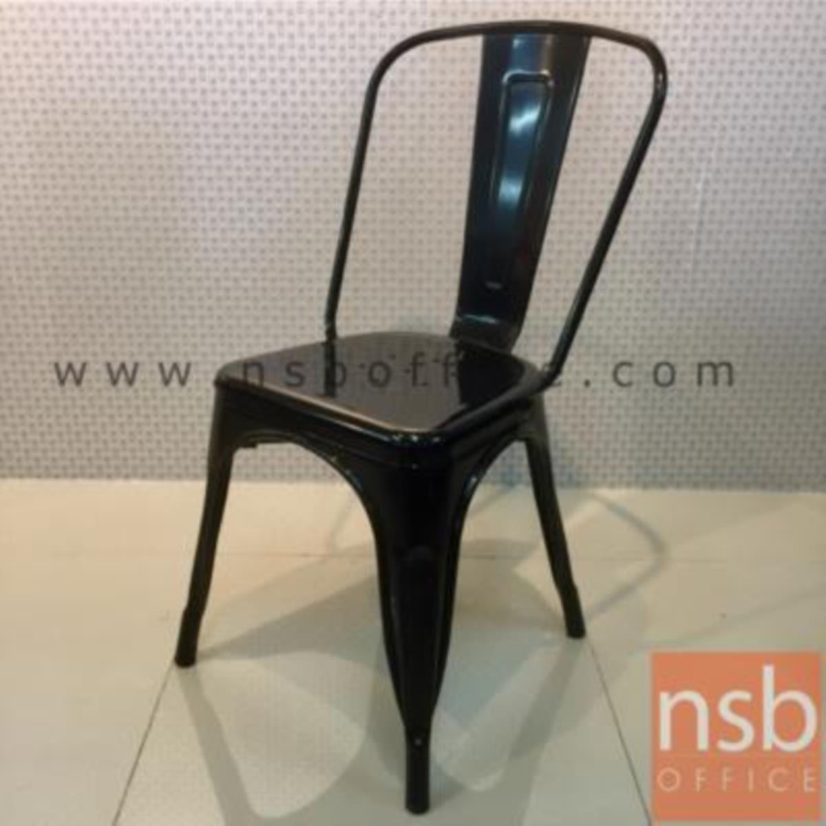 เก้าอี้โมเดิร์นเหล็ก รุ่น Belegost (เบเลกอสต์)  สีดำ