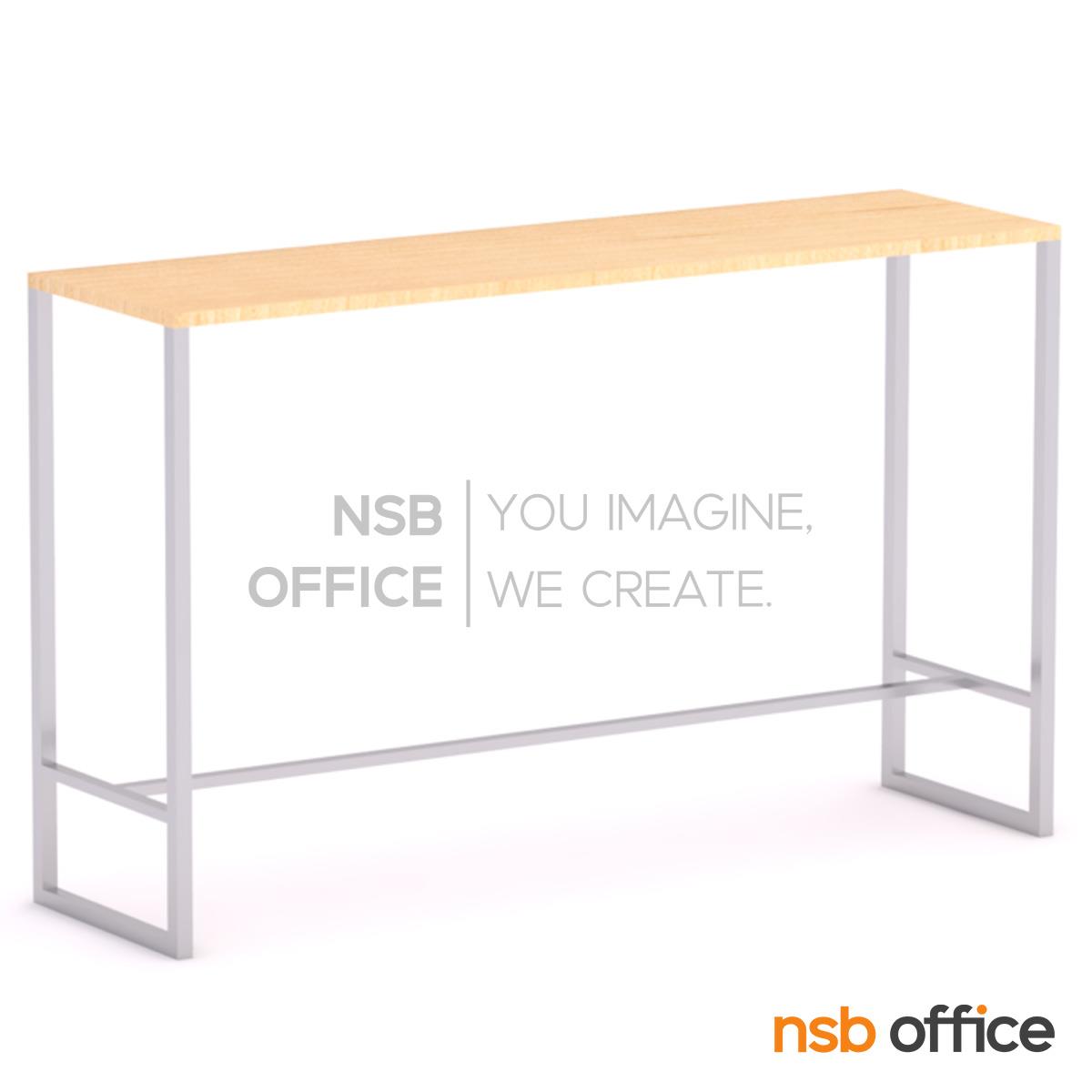 โต๊ะเคาน์เตอร์บาร์ รุ่น Bar-C ขนาด 120W, 150W, 180W, 210W และ 240W cm.  ขาเหล็ก มีที่พักเท้า