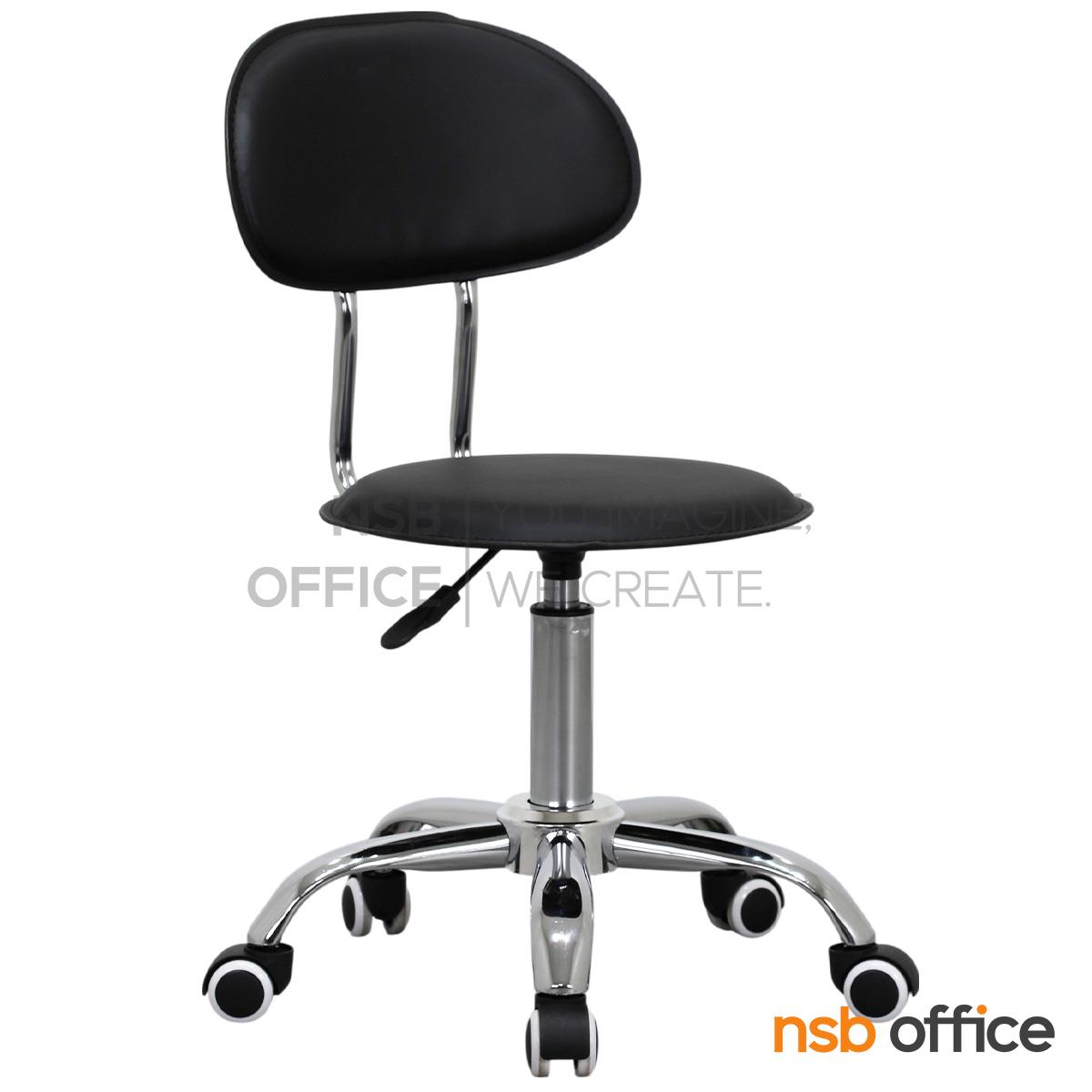 เก้าอี้บาร์ห้องแล็บ รุ่น Notus (นอตัส)  ขาเหล็กชุบโครเมี่ยม