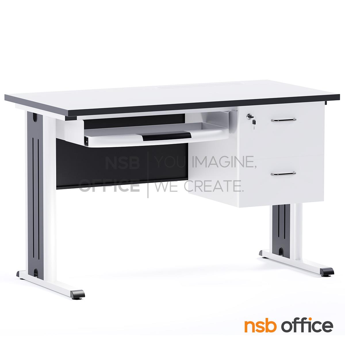 โต๊ะคอมพิวเตอร์ 2 ลิ้นชัก รุ่น Oritel (โอริเทล) ขนาด 120W cm.  ขาเหล็ก