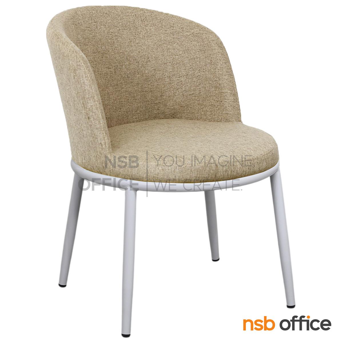 เก้าอี้โมเดิร์นหุ้มผ้า รุ่น Chistery (ชิสเตอรี)  ขาเหล็กพ่นสี