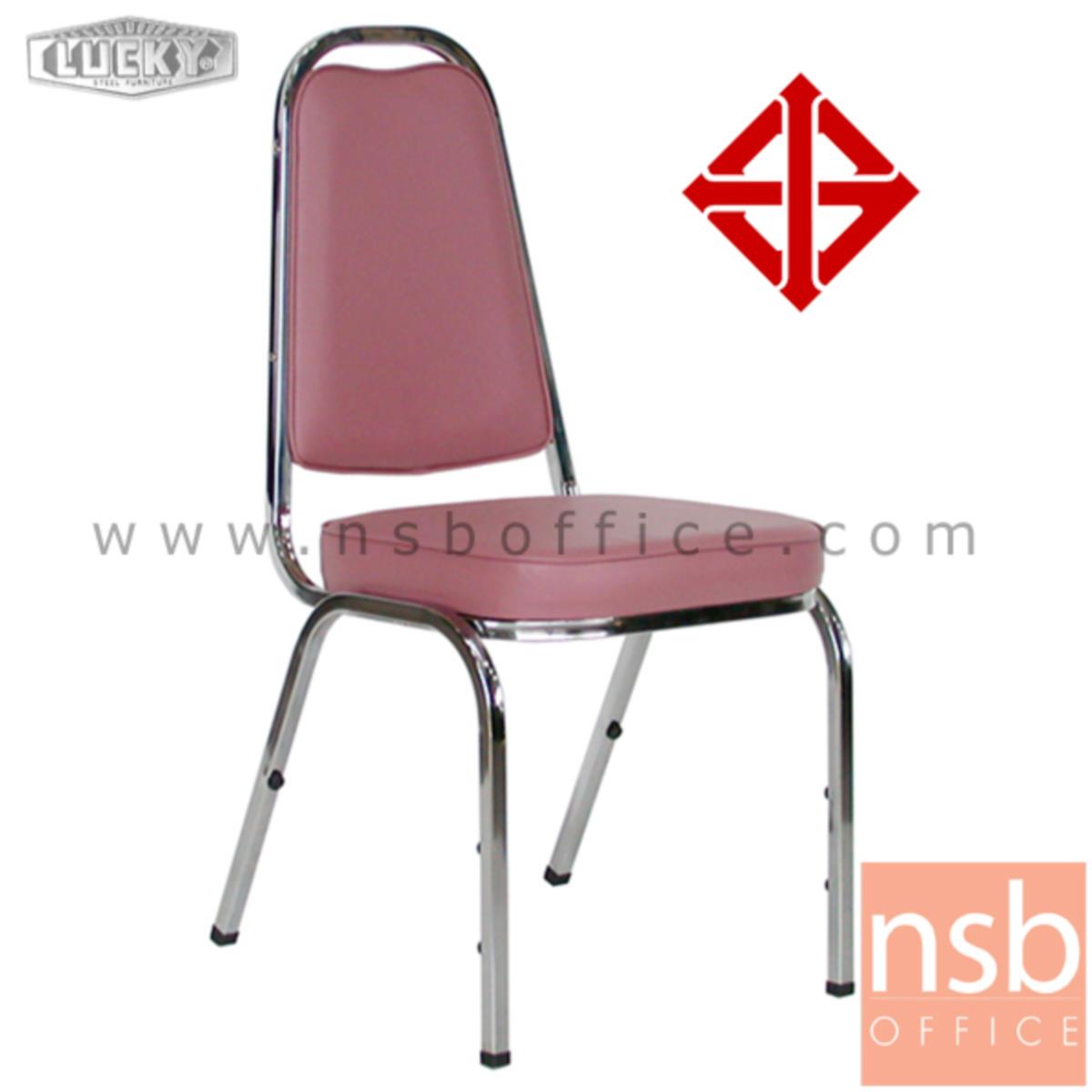 B08A079:เก้าอี้อเนกประสงค์จัดเลี้ยง รุ่น LKC-01  ขาเหล็กชุบโครเมี่ยม