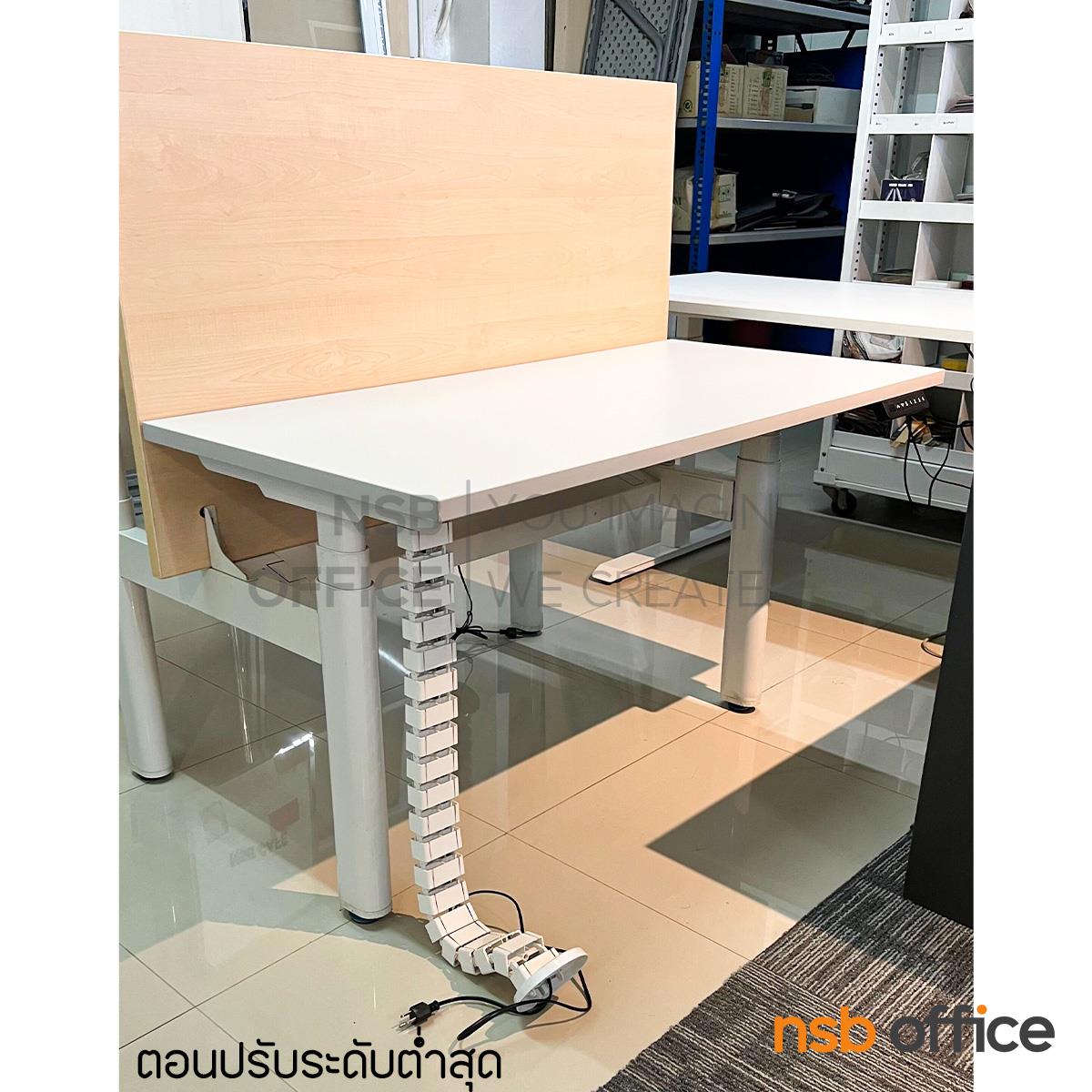โต๊ะทำงานปรับระดับ Sit 2 Stand ระบบไฟฟ้า รุ่น Aldrich (อัลดริช)  
