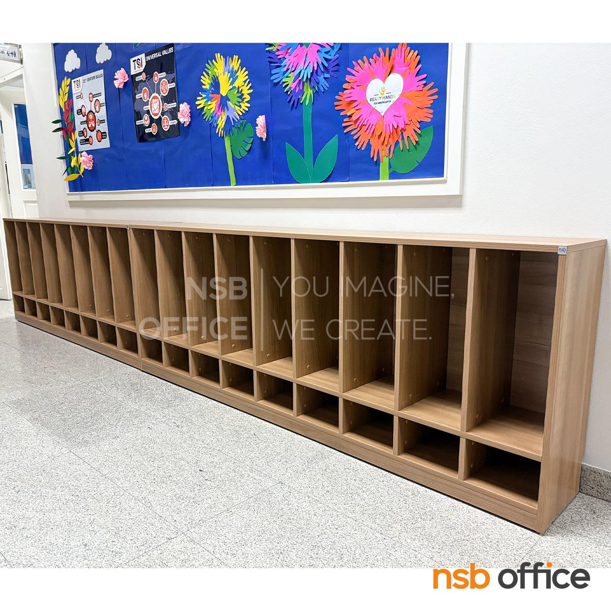 ชั้นสำหรับวางกระเป๋าและชั้นวางรองเท้า รุ่น Suncrisp (ซันคริสป์) ขนาด 158W ,184W, 210W และ 236W cm.  