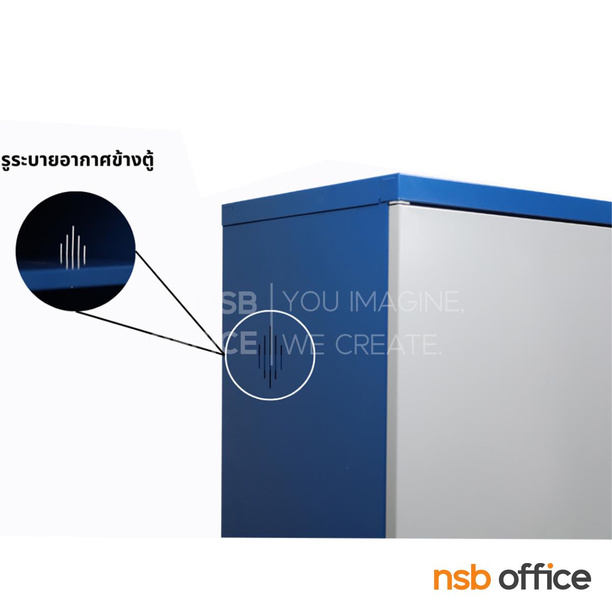 ตู้เก็บรองเท้า 2 บานประตู รุ่น CLS-07  