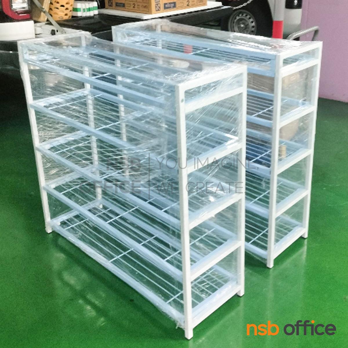 ชั้นวางรองเท้าเหล็ก 5 ชั้น  รุ่น Rosy (โรซี่)  