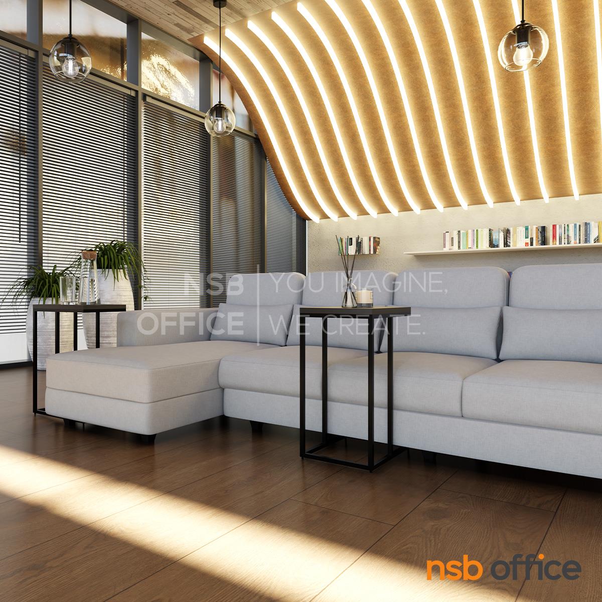 โต๊ะข้าง  รุ่น Gerine (เจอร์รีน) ขนาด 35W*50D*70H cm. ขาเหล็ก