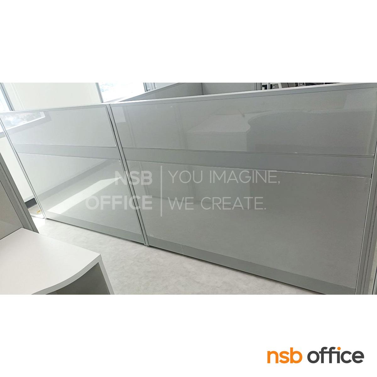 พาร์ทิชั่น NSB ทึบล้วนแบบมีรางไฟตรงกลาง   สูง 120 ซม. พร้อมเสาเริ่ม