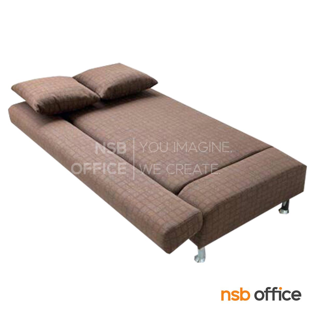 โซฟาปรับนอนได้  รุ่น DL-K90 ขนาด 190W cm. พร้อมหมอนอิง เสริมขาเหล็กชุบโครเมี่ยม