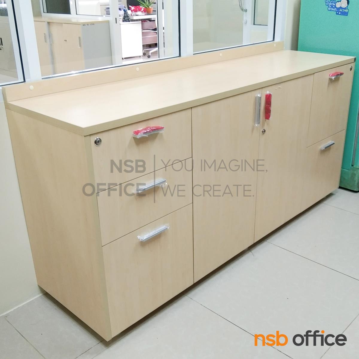 ตู้เตรียมของ 180W cm.  รุ่น Ronin (โรนิน)  ขาพลาสติก