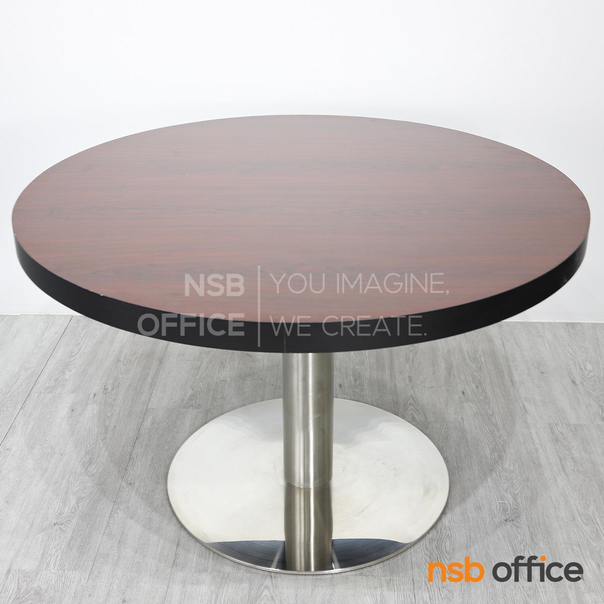 โต๊ะประชุมทรงกลม รุ่น Nemophila (เนโมฟีล่า)  โครงขาสเเตนเลส hairline