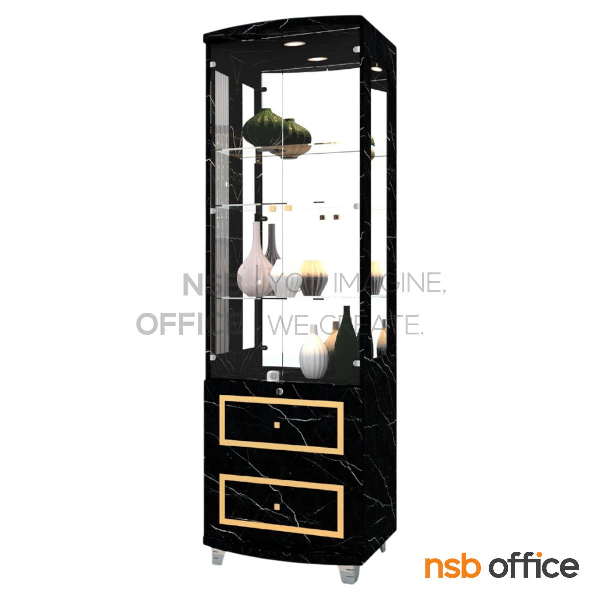 ตู้โชว์กระจกดาวน์ไลท์ ลายหินอ่อนขอบทอง รุ่น Devon (เดวอน) ขนาด 60 ซม. 