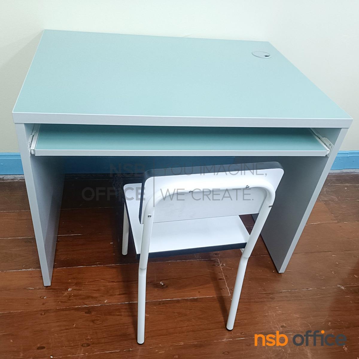 โต๊ะนักเรียนไม้เมลามีน รุ่น Deylin (เดย์ลิน) ขนาด 80W*60H cm. ขาไม้