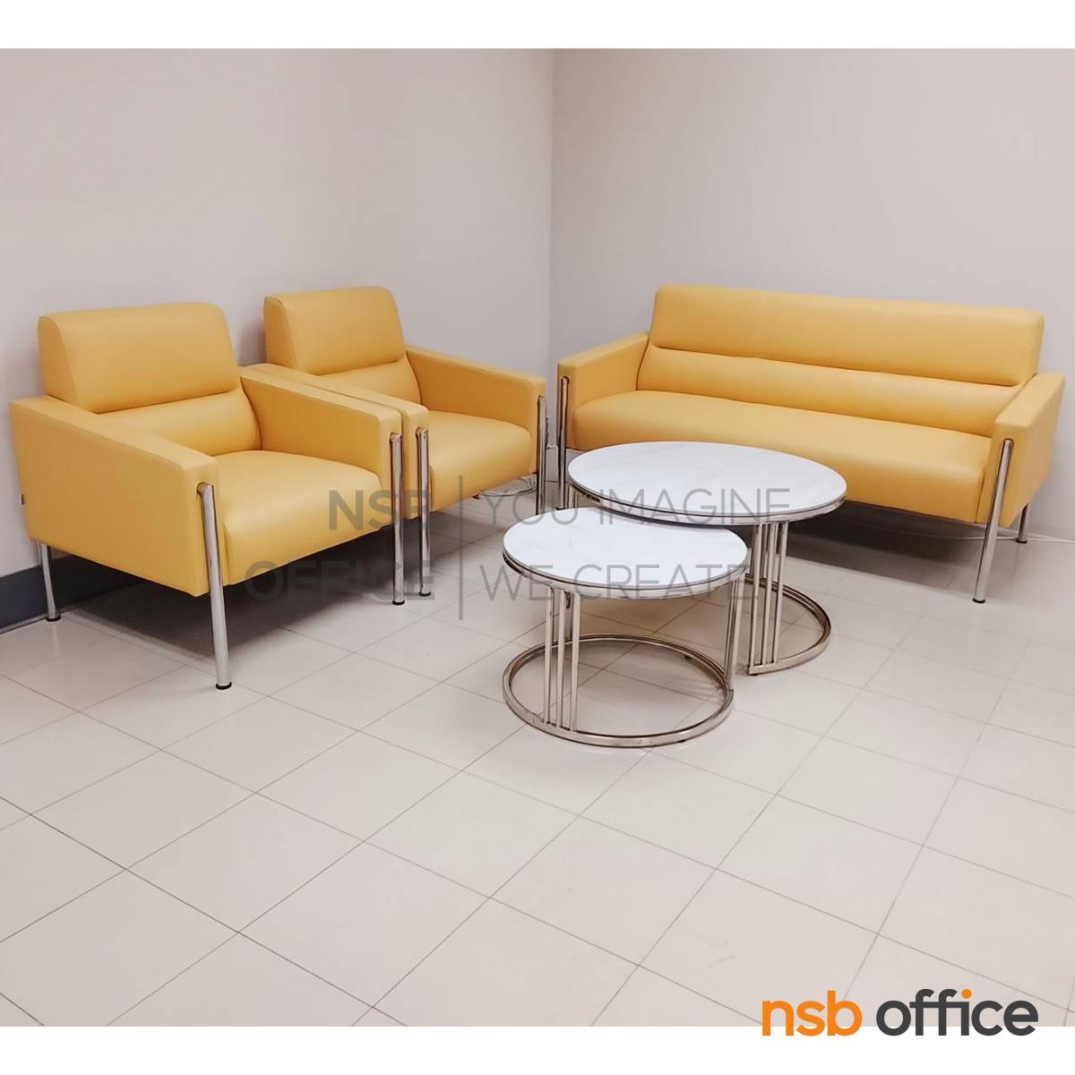 โต๊ะกลางหน้าหินเซรามิคซินเทอร์ รุ่น Juvian (จูเวียน)  ขาสแตนเลสสีเงิน