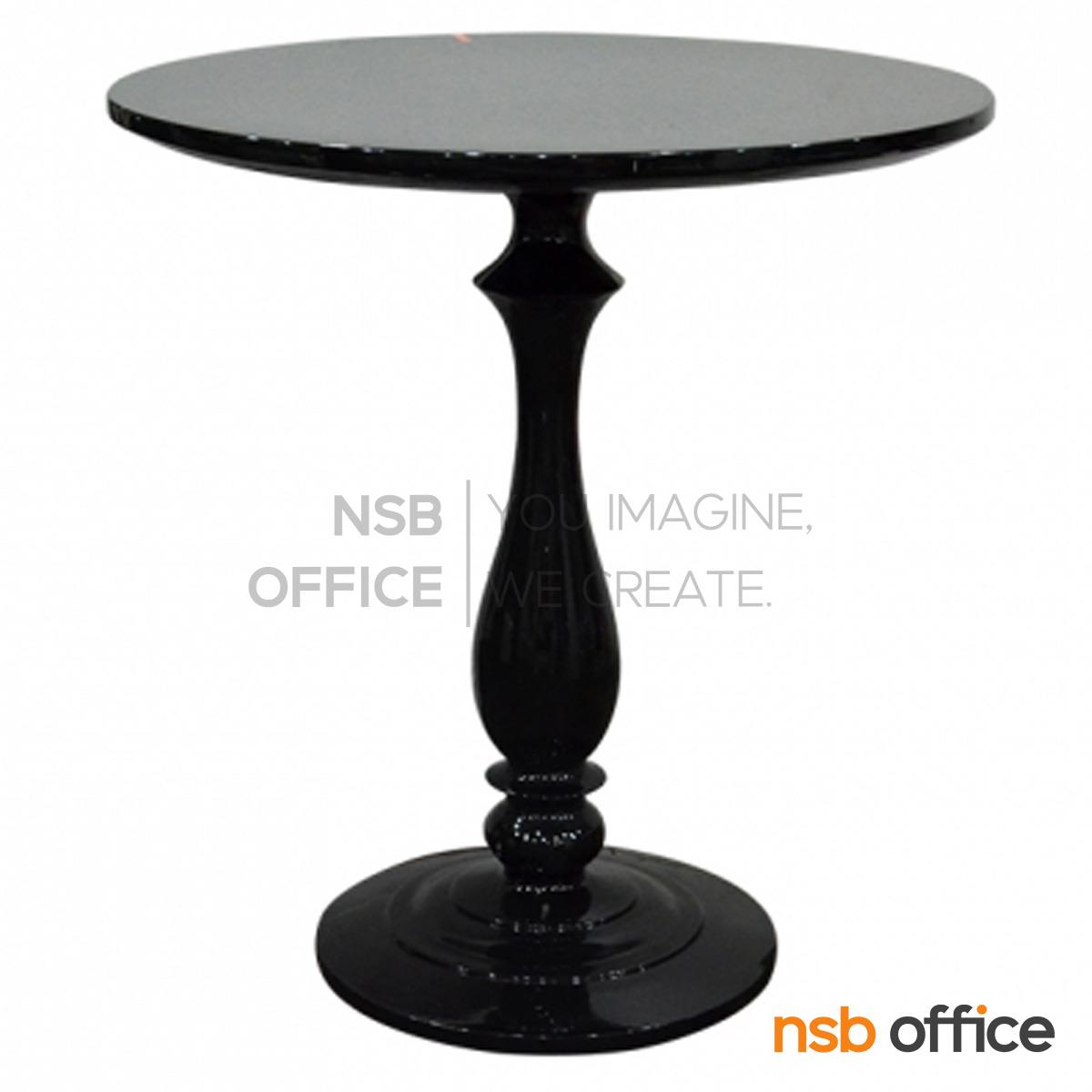 โต๊ะกลมโมเดิร์นไฟเบอร์กลาส   รุ่น TPN-4038-FB ขนาด 50Di cm. สีดำ ผลิต 15-20 วัน