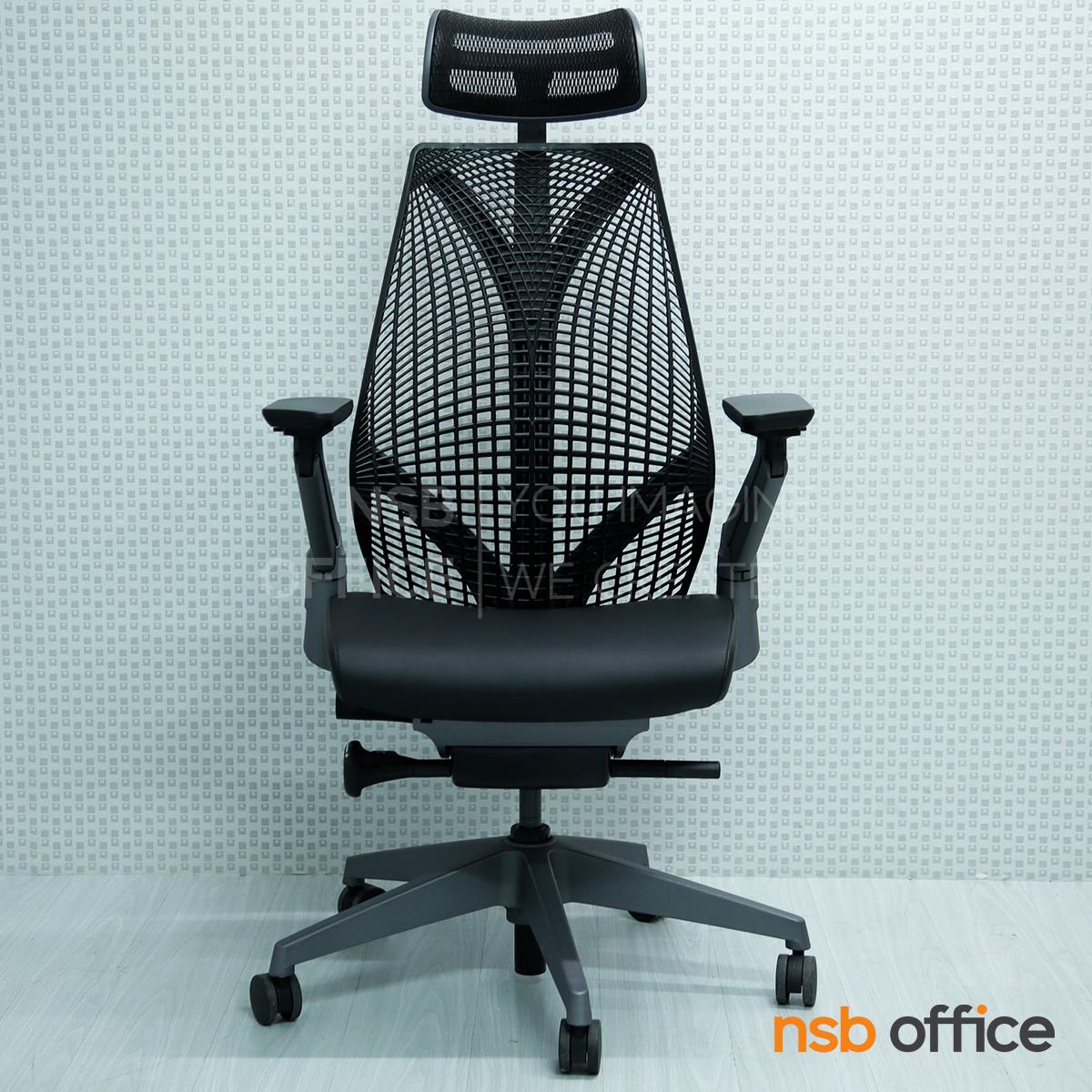 เก้าอี้เพื่อสุขภาพ รุ่น Trevor (เทรเวอร์)  ขาพลาสติก ผลิตจากพลาสติกวิศวกรรมประสิทธิภาพสูง