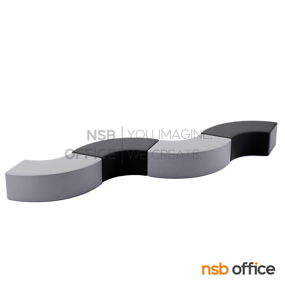 โซฟาทรงเอส รุ่น Cozy Curve (โคซี่ เคิร์ฟ)  สามารถปรับรูปแบบการวางได้