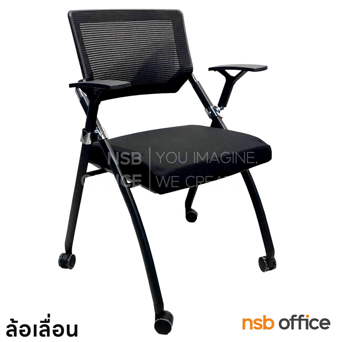 B30A101:เก้าอี้สำนักงานหลังเน็ต รุ่น Donovan I (โดโนแวน 1)  ขาเหล็กพ่นสีดำ