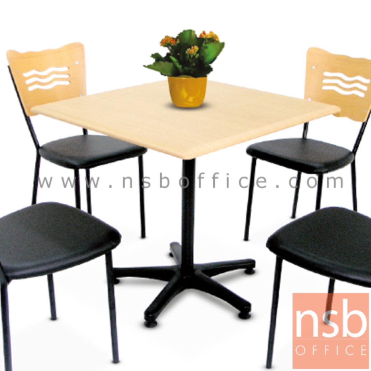 ชุดโต๊ะรับประทานอาหารหน้าเมลามีน 4 ที่นั่ง รุ่น YAWI/SIGIN ขนาด 80W cm. 