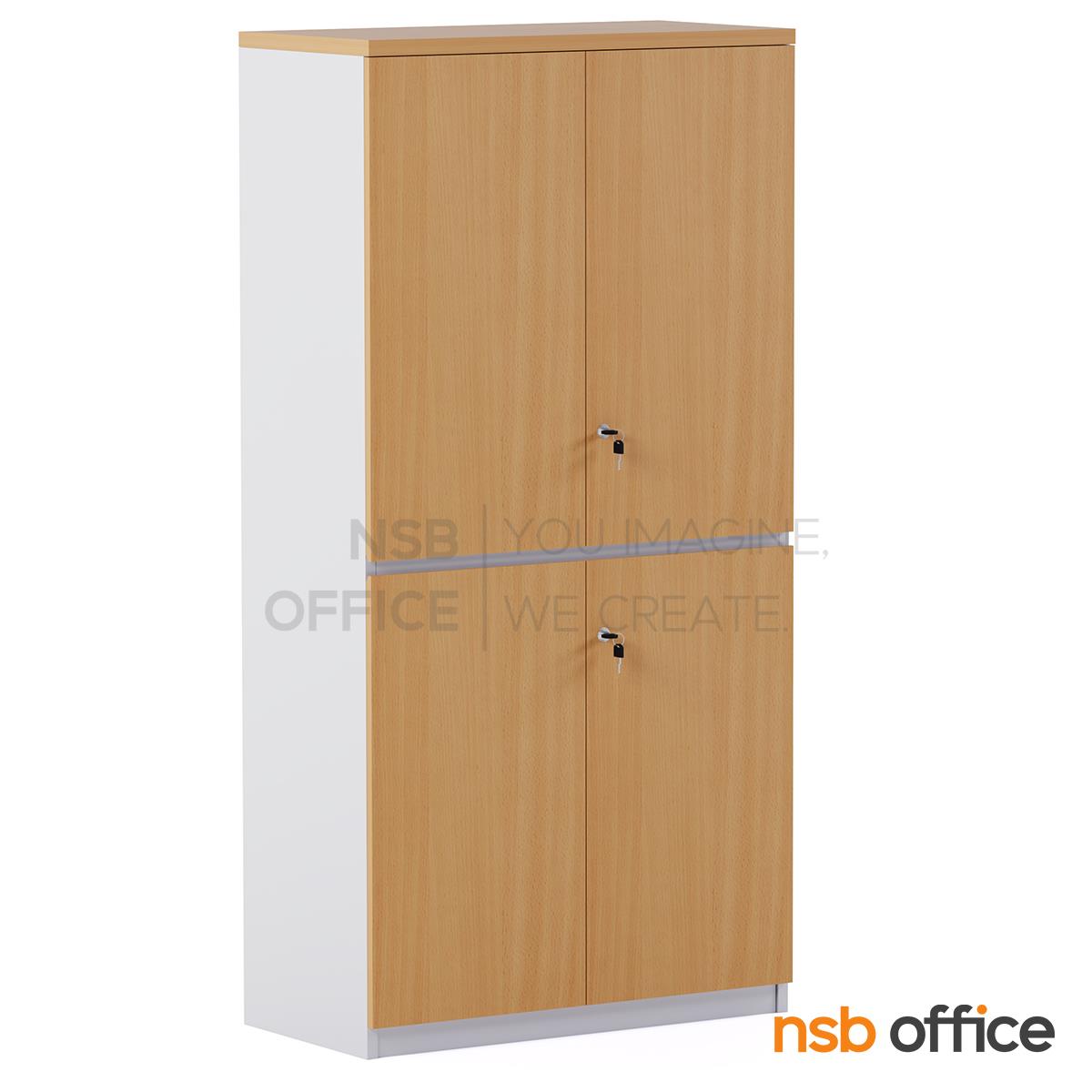 ตู้เอกสาร 4 บานเปิดทึบ รุ่น Fleurette (เฟลอเร็ตต์) สูง 160 cm. เมลามีน บานเพ่