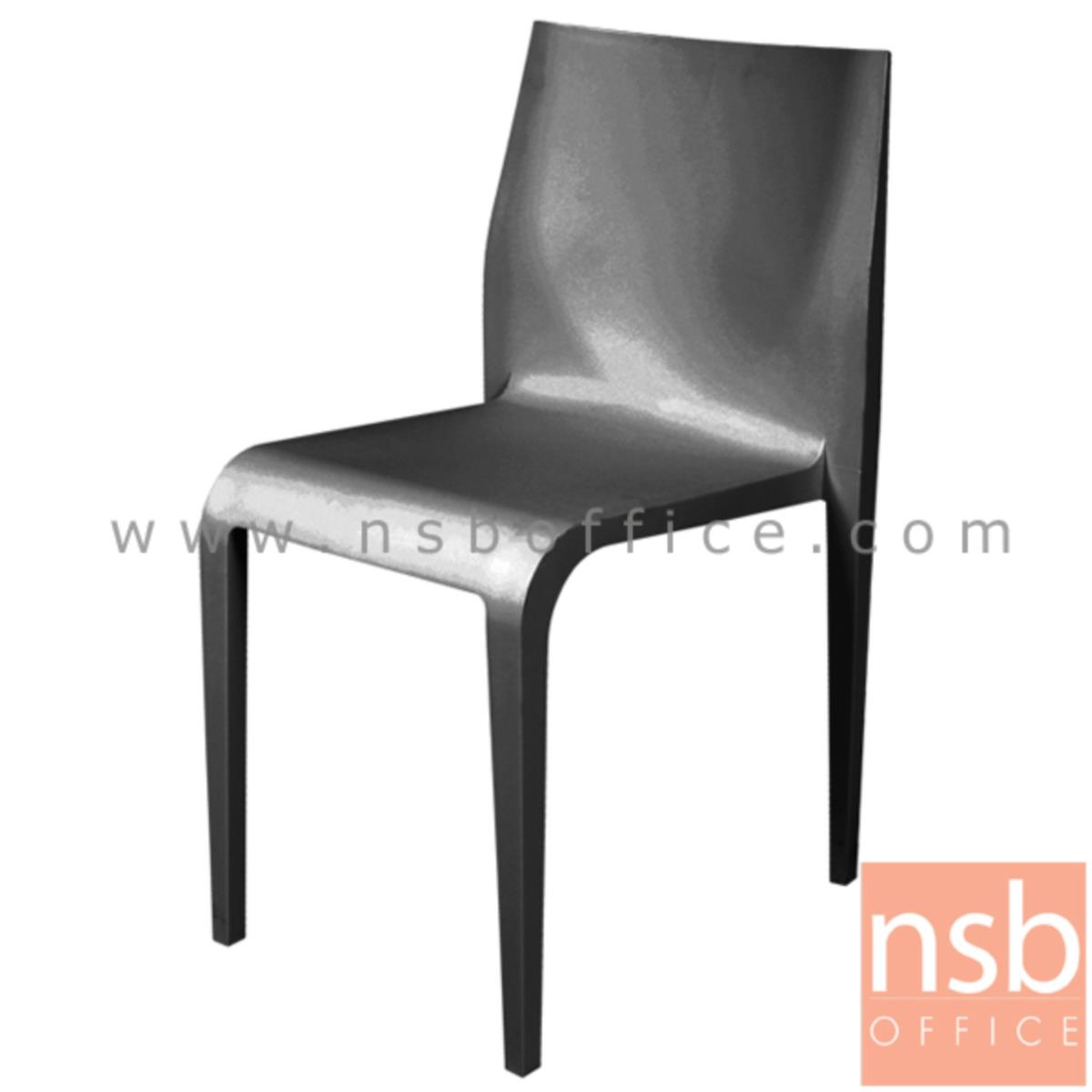B29A057:เก้าอี้โมเดิร์นพลาสติกล้วน(PP) รุ่น PP9213 ขนาด 43.5W cm. 