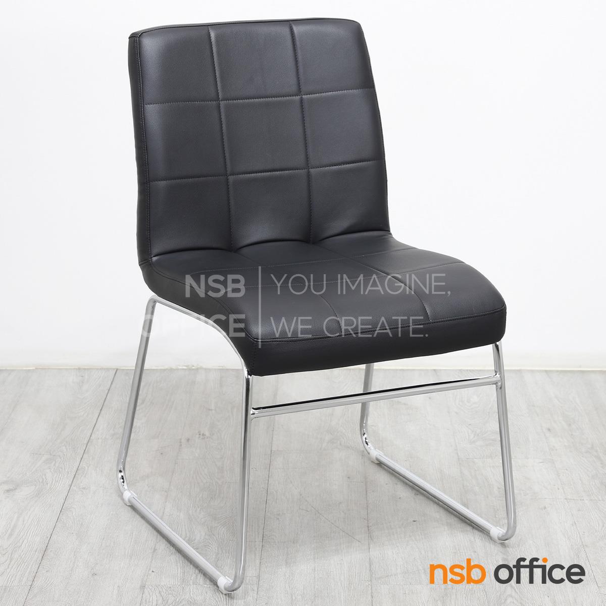 เก้าอี้รับแขก รุ่น Farida (ฟาริด้า)  ขาเหล็กชุบโครเมี่ยม