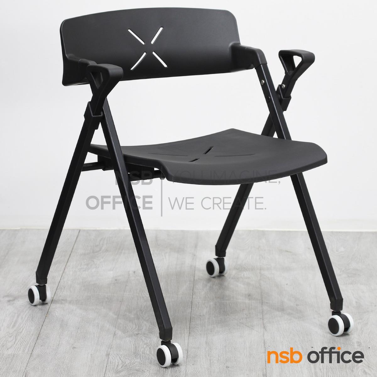 เก้าอี้อเนกประสงค์โพลี่ล้อเลื่อน  รุ่น Florida (ฟลอริดา)  โครงสีดำ