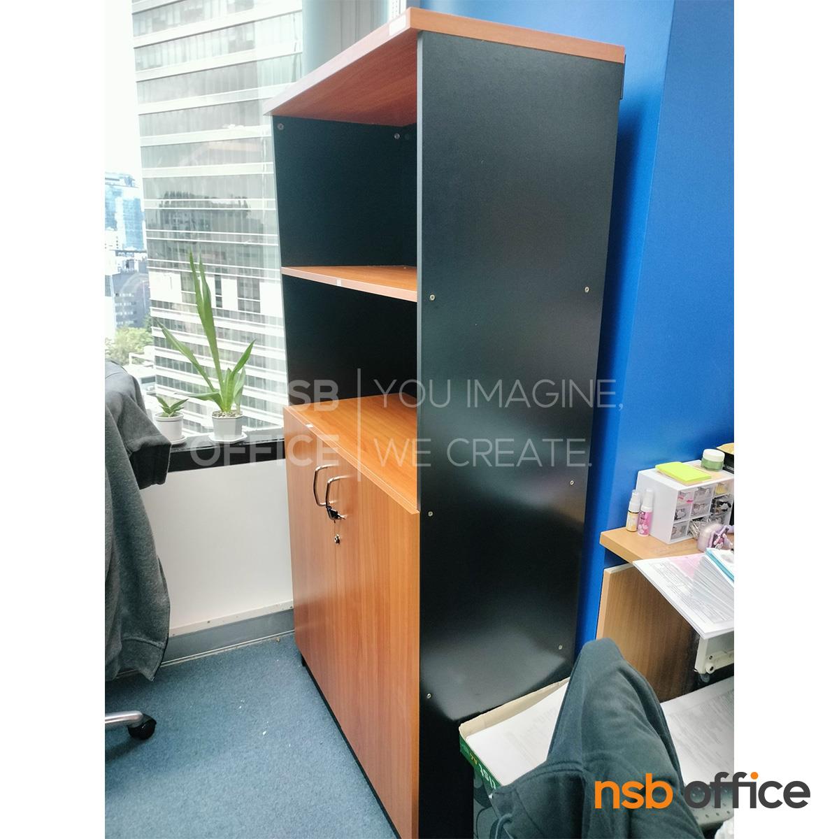 ตู้เอกสาร สูง 160 cm. บนโล่ง ล่าง 2 บานเปิด รุ่น PS-6010  เมลามีน