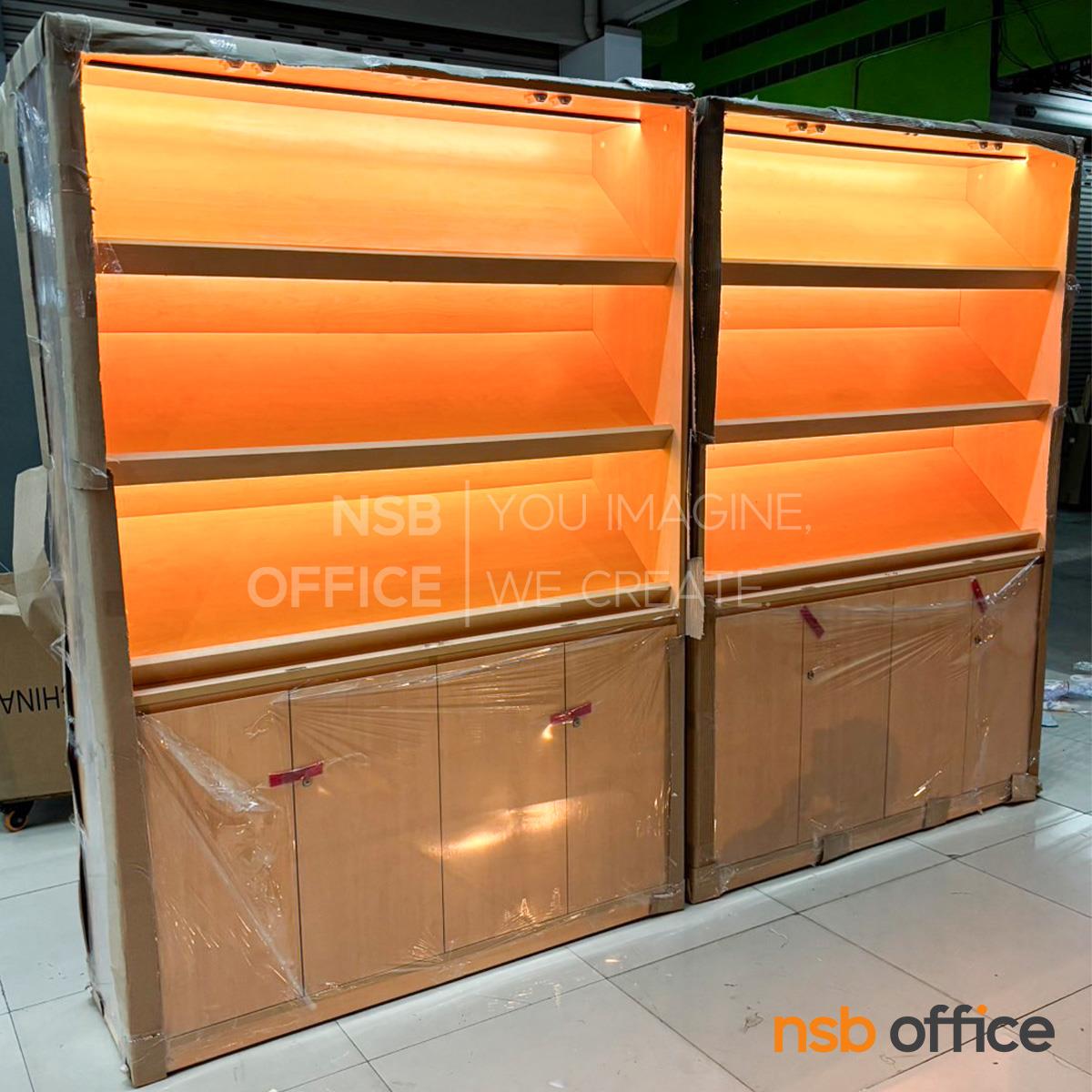 ตู้กระจกโชว์ ล่างบานเปิด รุ่น Raisin (ไรซิน) สูง 200 cm.  (มีไฟ led ด้านในโล่งตลอด)