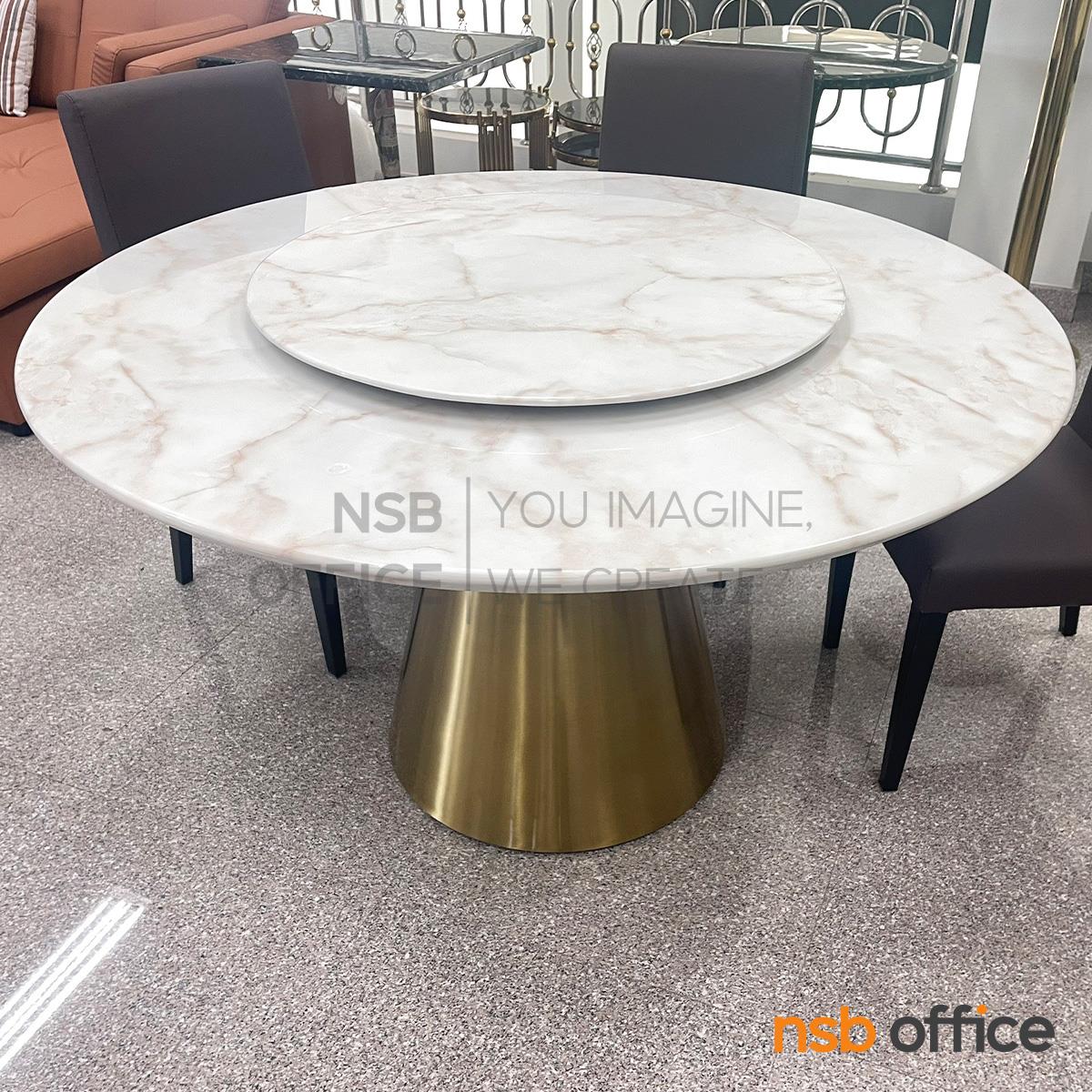 โต๊ะหน้าท็อปหินสังเคราะห์กลม รุ่น Trovita (โทรวิตา) ขนาด 135Di cm.  โครงขาอลูมิเนียม