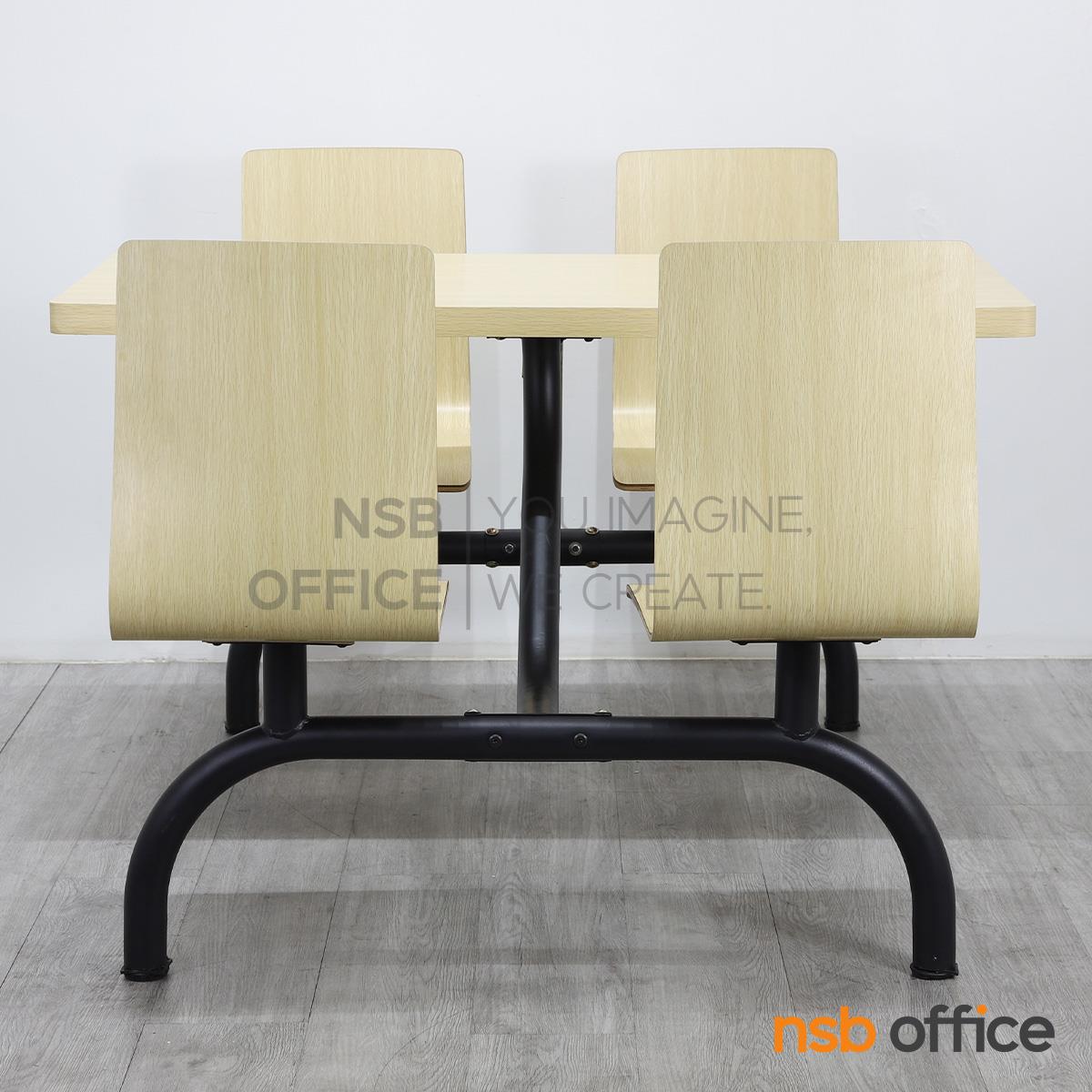 ชุดโต๊ะและเก้าอี้รับประทานอาหาร รุ่น Areston (อาเรสตอน) ขนาด 120W cm.  ขาเหล็ก