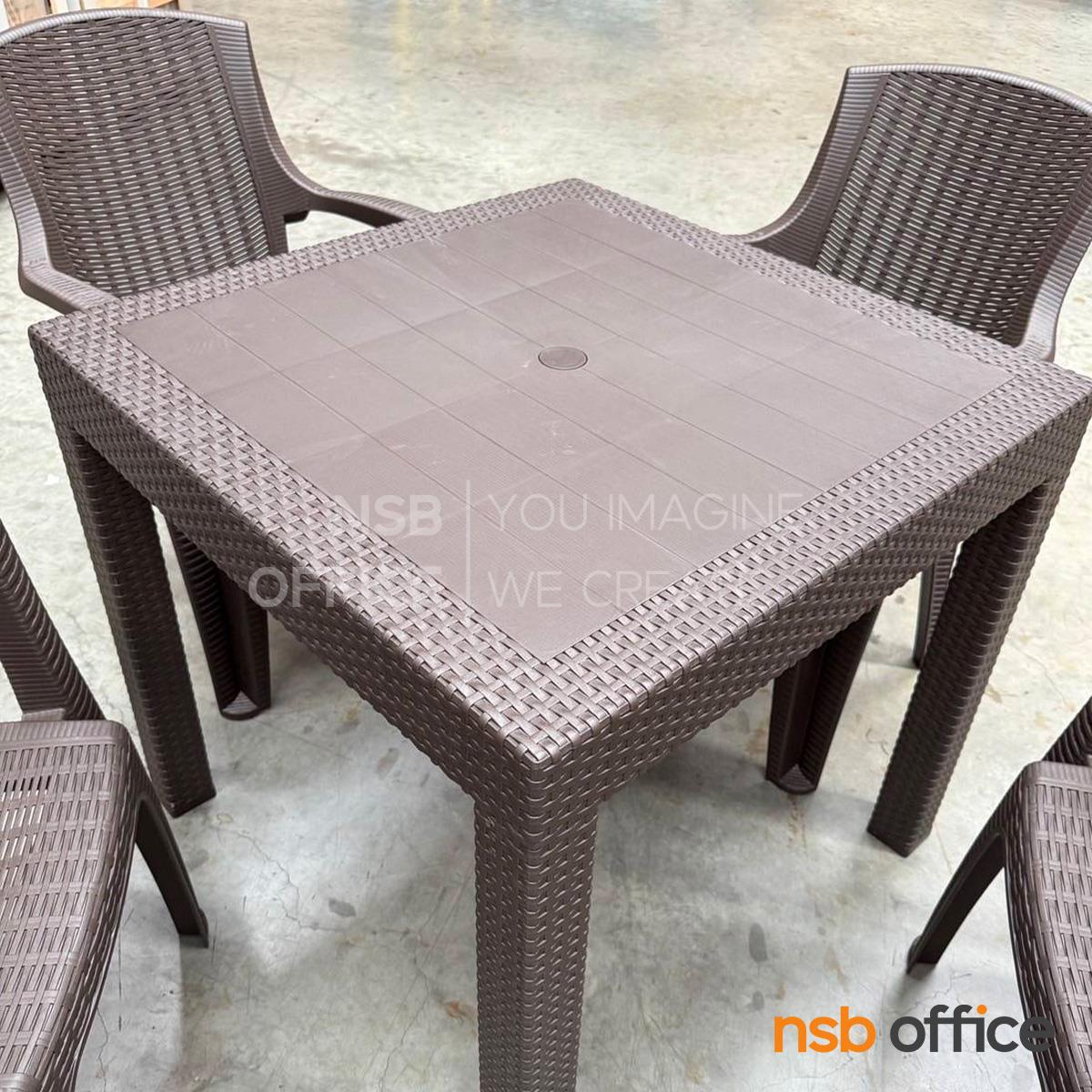 ชุดโต๊ะสนามพลาสติก 4 ที่นั่ง รุ่น Bianca (เบียงก้า)  โครงพลาสติกพียู