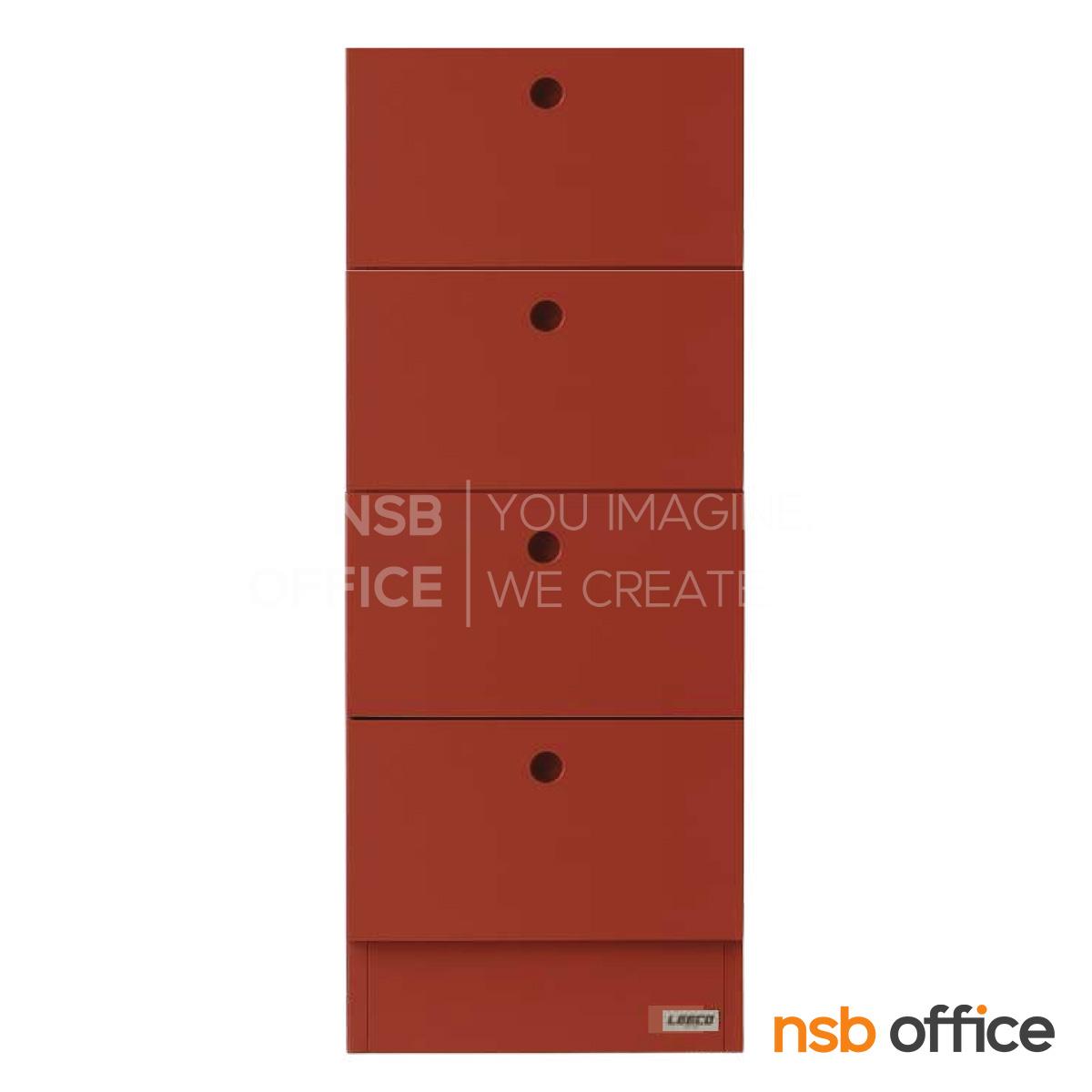 ตู้อเนกประสงค์ 4 ลิ้นชัก รุ่น LC03-C สูง 90 cm. 