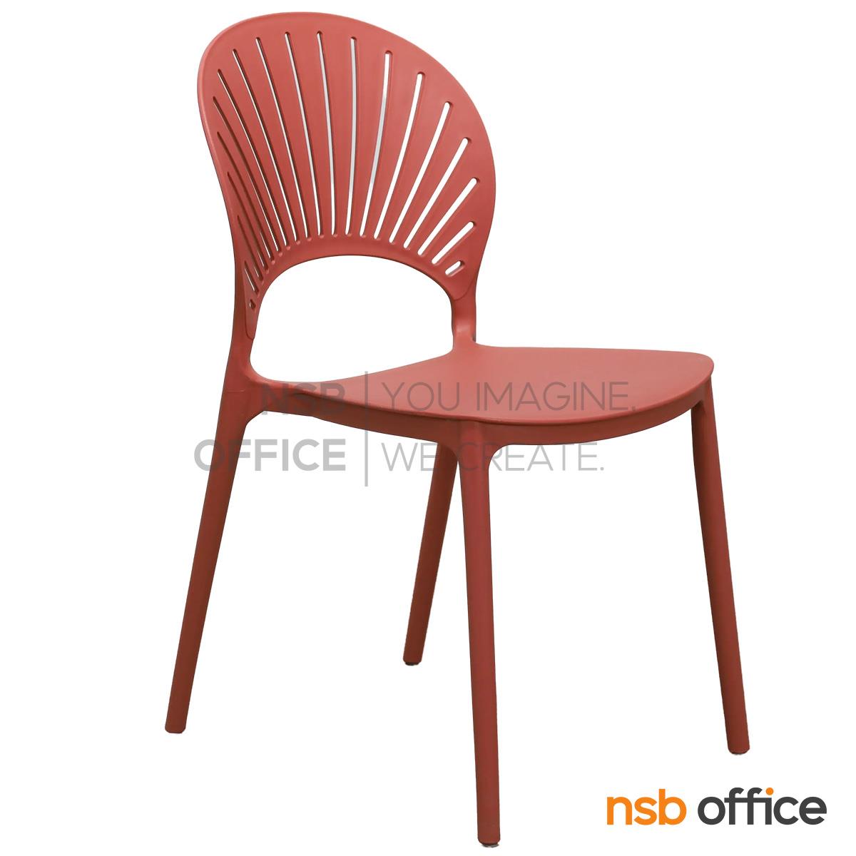  เก้าอี้โมเดิร์นพลาสติก