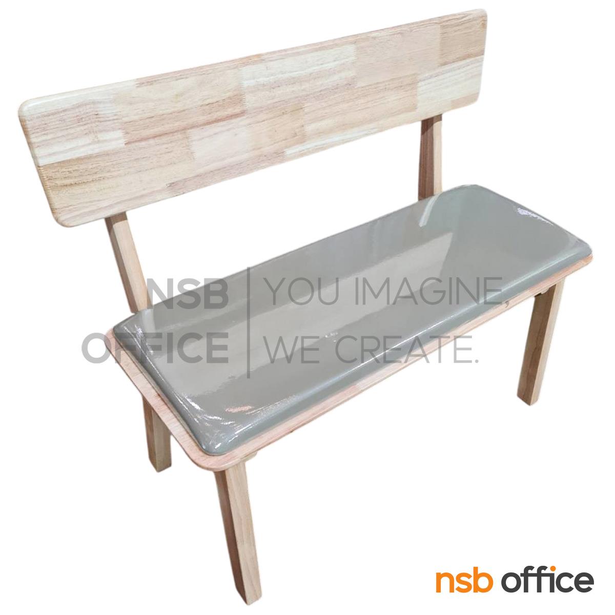 ม้านั่งยาวไม้ยางพาราหุ้มเบาะ รุ่น Feverfew (ฟีเวอร์ฟิว) ขนาด 120W , 150W cm.  