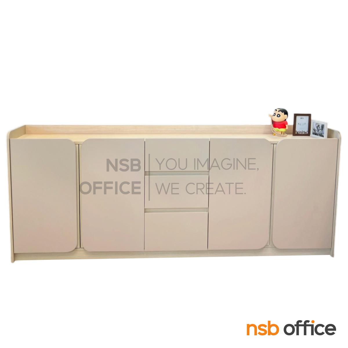 ตู้คอนโซล 4 บานเปิด 3 ลิ้นชัก รุ่น Shermie (เชอร์มี่) ขนาด 200W cm.  