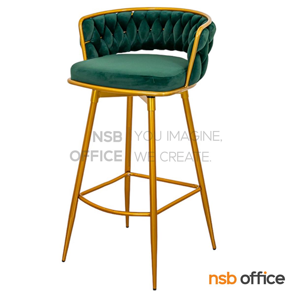 B18A146:เก้าอี้บาร์โมดิร์นหุ้มผ้า รุ่น Clady (คลาดี้)  โครงขาเหล็กชุบสีทอง