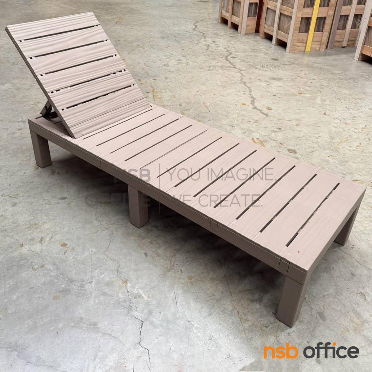 เตียงสนาม รุ่น Banjo (แบนโจ)  โครงพลาสติกพียู