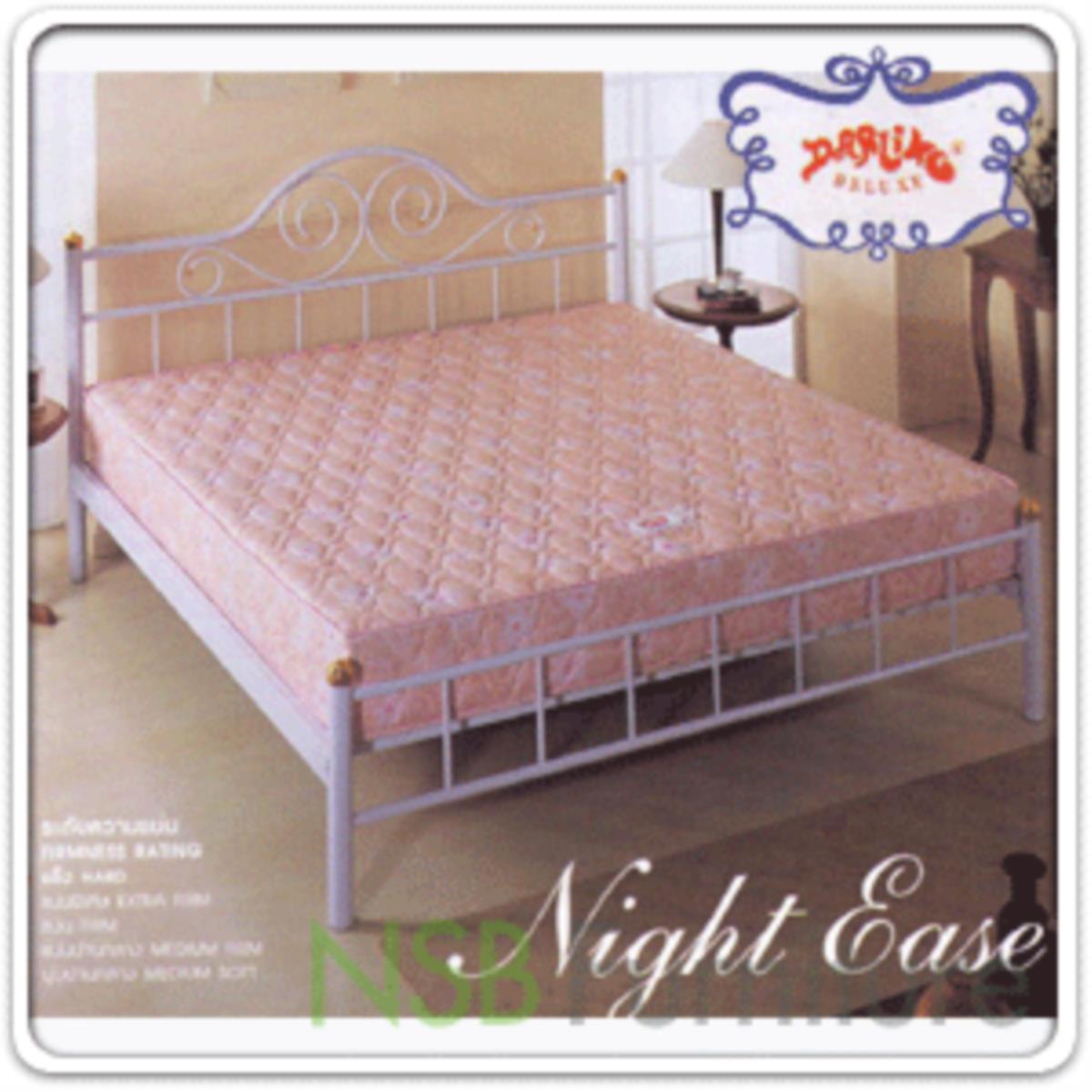H01A001:ที่นอนใยมะพร้าว DARLING-NIGHT EASE (รับประกันสินค้า 5 ปี)  