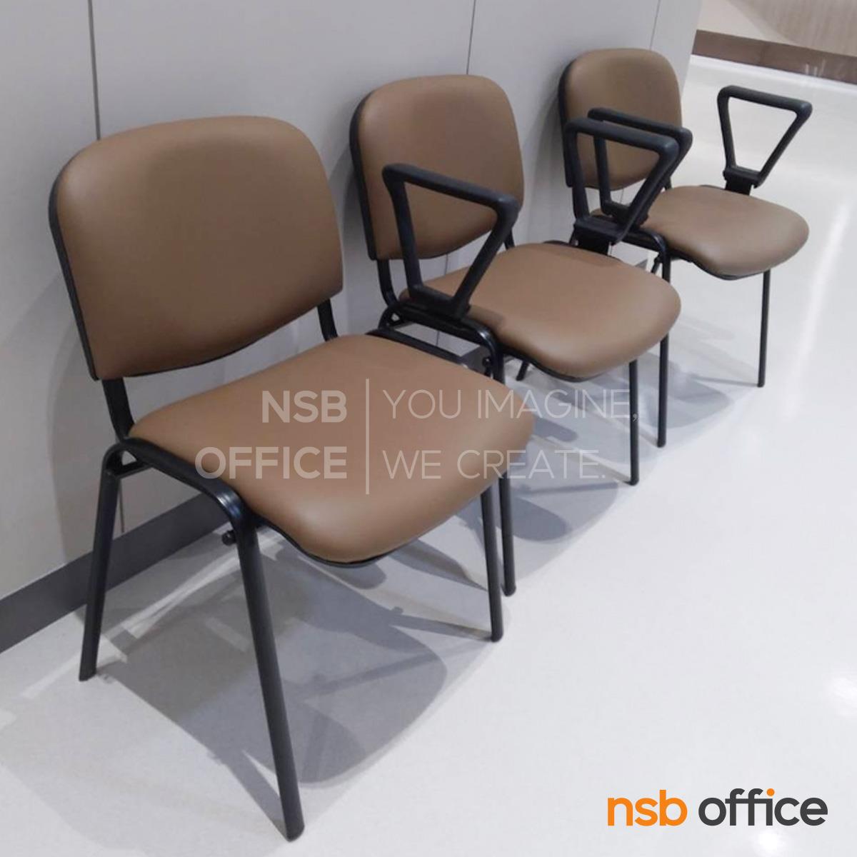 เก้าอี้อเนกประสงค์ รุ่น Blueblood (บลูบลัด)  ขาเหล็ก