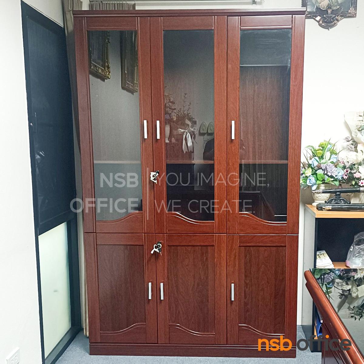 ตู้เอกสารไม้ MDF สูง 200 cm. บนบานเปิดกระจก ล่างบานเปิดทึบ  รุ่น Casey (เคซีย์)  