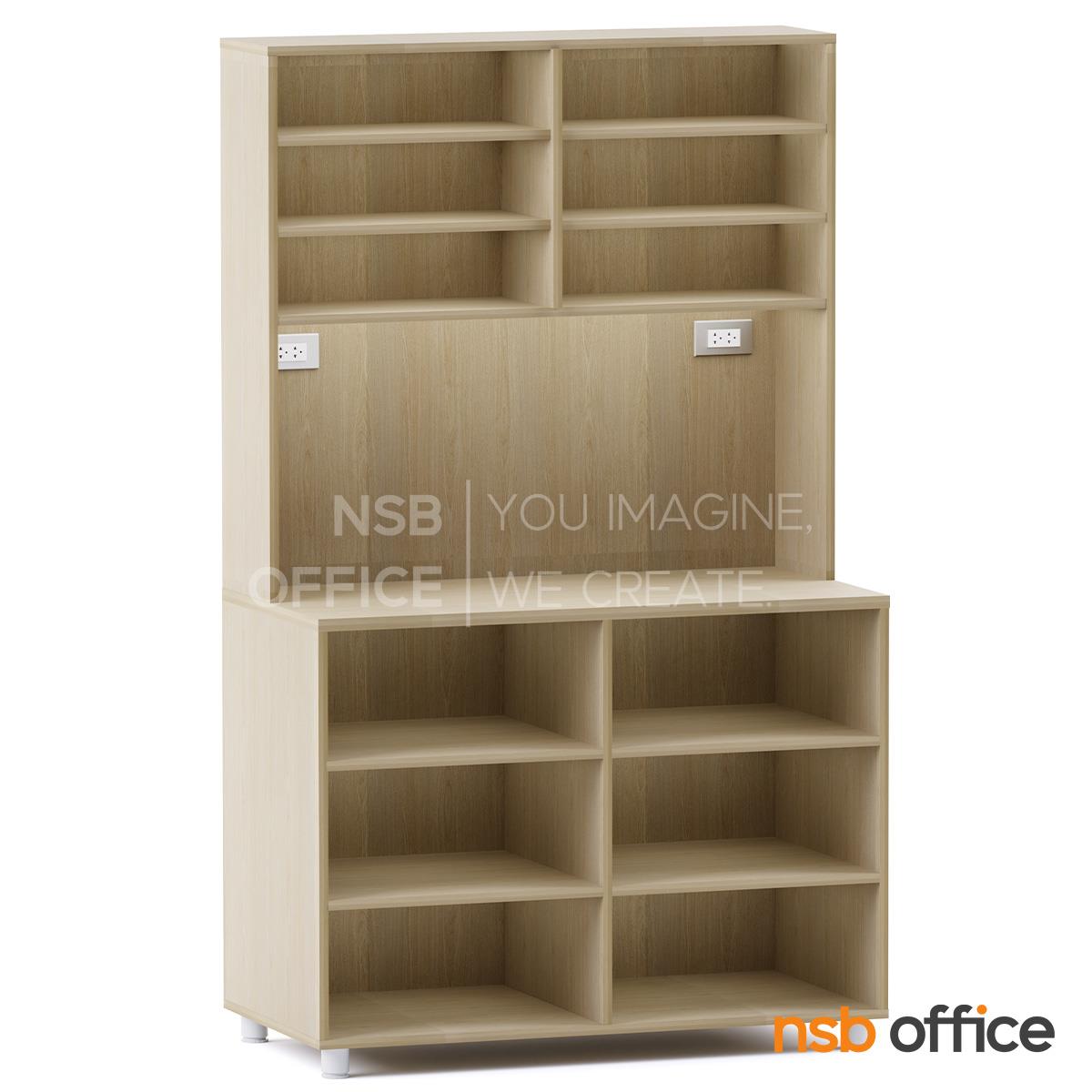 ชุดตู้ครัวช่องโล่ง รุ่น Mustang (มัสแตง) ขนาด 120W ,200W cm.  เสริมขาพลาสติก