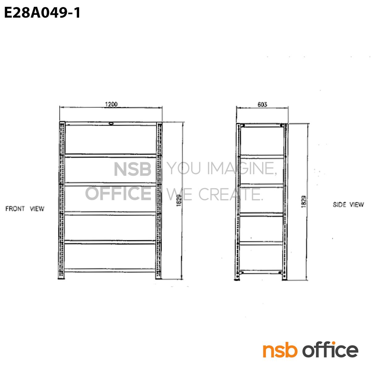 ชั้นเหล็กมาตรฐาน 6 ชั้น ลัคกี้ รุ่น IES-01, IES-011 (120W, 180W cm.)   