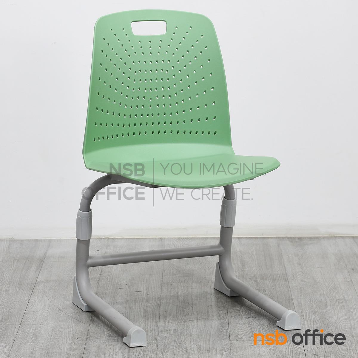 เก้าอี้อเนกประสงค์ รุ่น Aura (ออร่า)  ขาเหล็ก