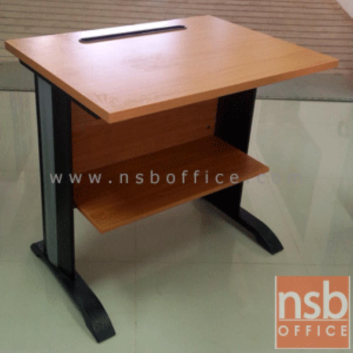 A18A015:โต๊ะวางปริ้นเตอร์ พร้อมชั้นวางกระดาษด้านล่าง Print desk-c  
