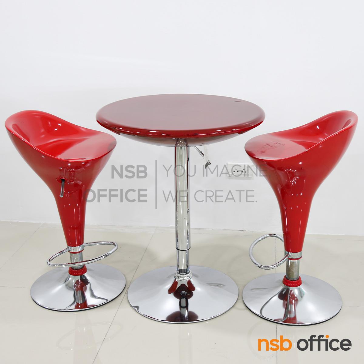ชุดโต๊ะบาร์หน้าท็อปกลม 2 ที่นั่ง รุ่น Duranta (ดูรันทา) ขนาด 60Dicm.  พร้อมเก้าอี้บาร์