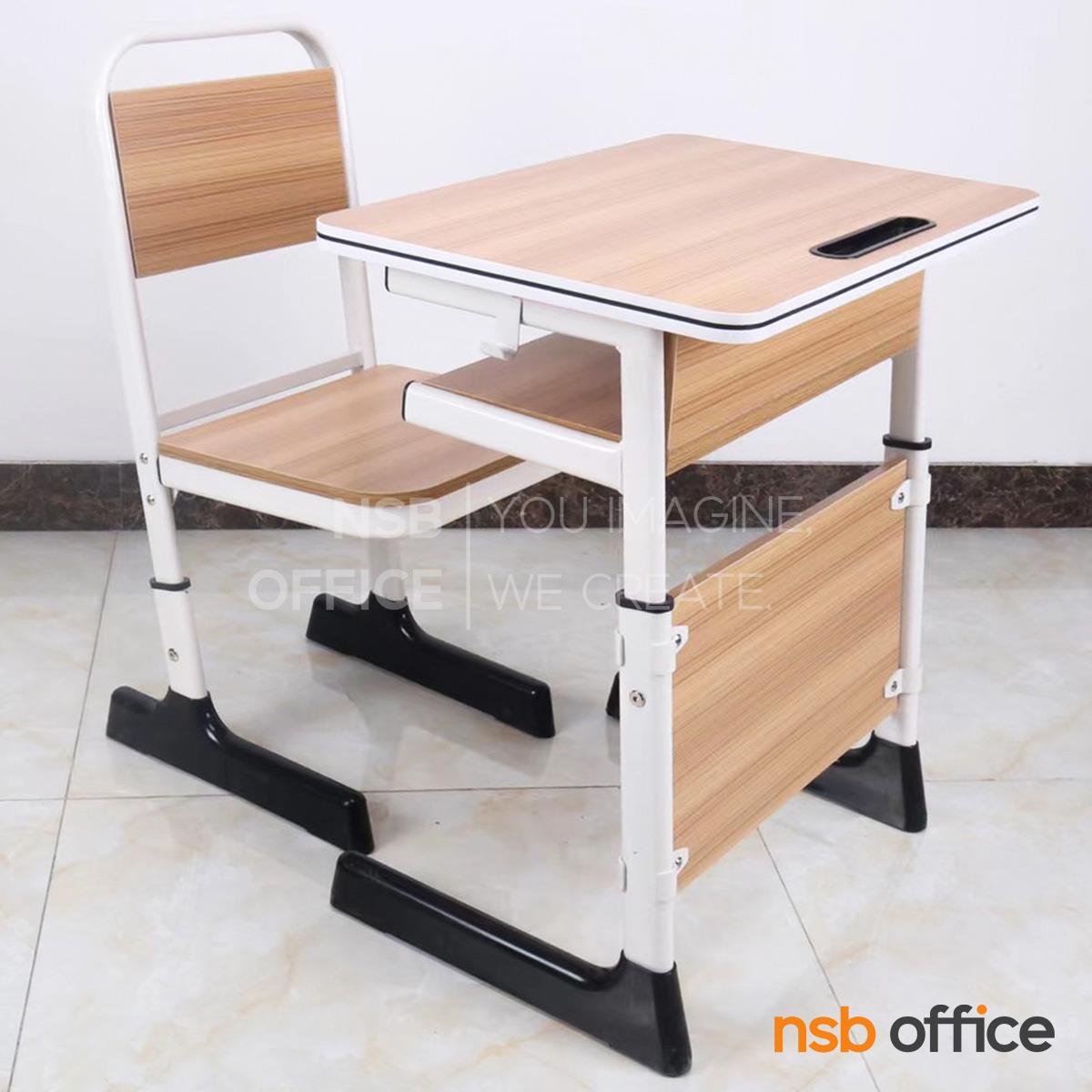 ชุดโต๊ะและเก้าอี้นักเรียน รุ่น Celine (เซลีน) ขนาด 1 ที่นั่ง  มีที่วางหนังสือ และช่องวางปากกา