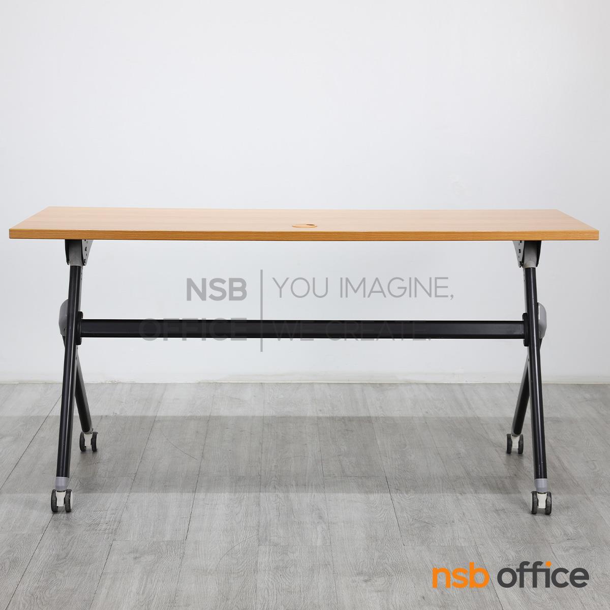 โต๊ะพับล้อเลื่อน รุ่น Marcelline (มาเซลีน)  ขนาด 150W cm. โครงขาเหล็ก ลูกล้อใหญ่