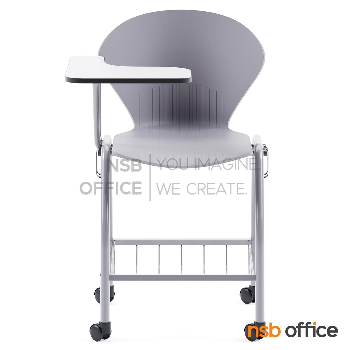 เก้าอี้เลคเชอร์เฟรมโพลี่ รุ่น Nathan (เนธาน)  มีตะแกรงวางของ ขาเหล็กพ่นสี