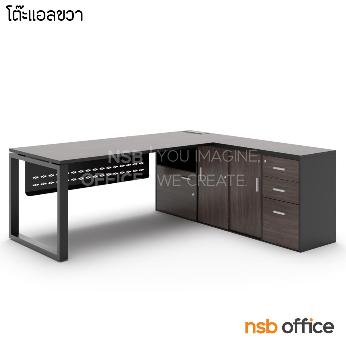 A30A029:โต๊ะผู้บริหารตัวแอล รุ่น Compact  200W*180W cm